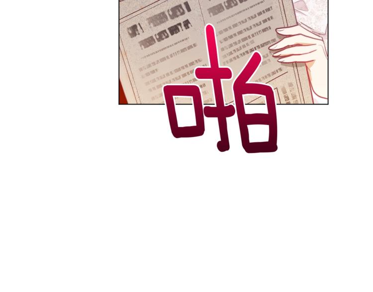 第6话 动手了95