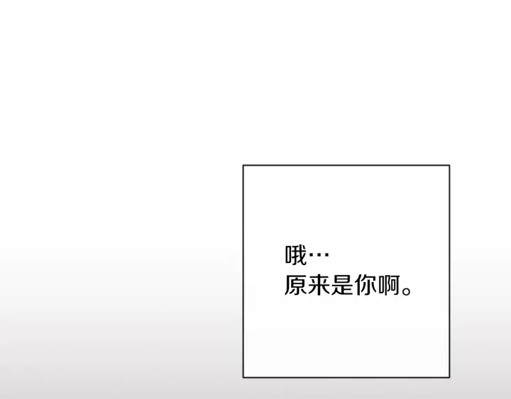 第9话 强大的后盾152