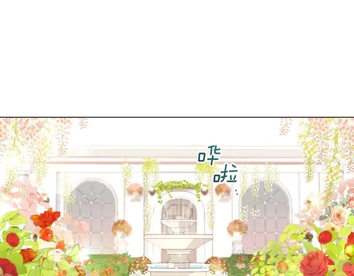 第10话 报应230