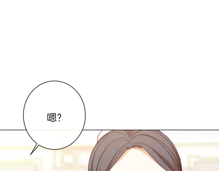 第15话 揭穿230