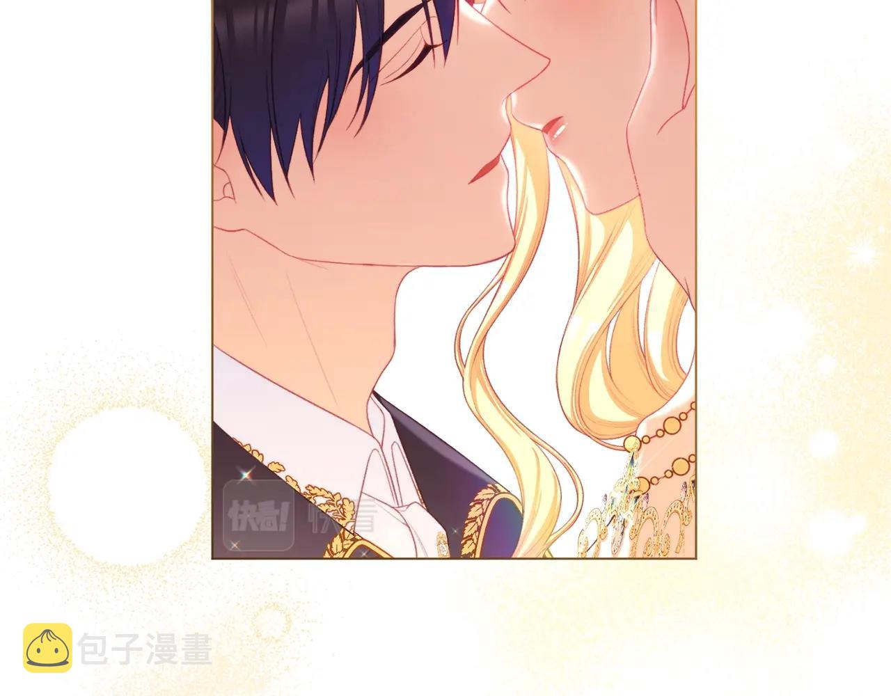 完结篇 结婚31