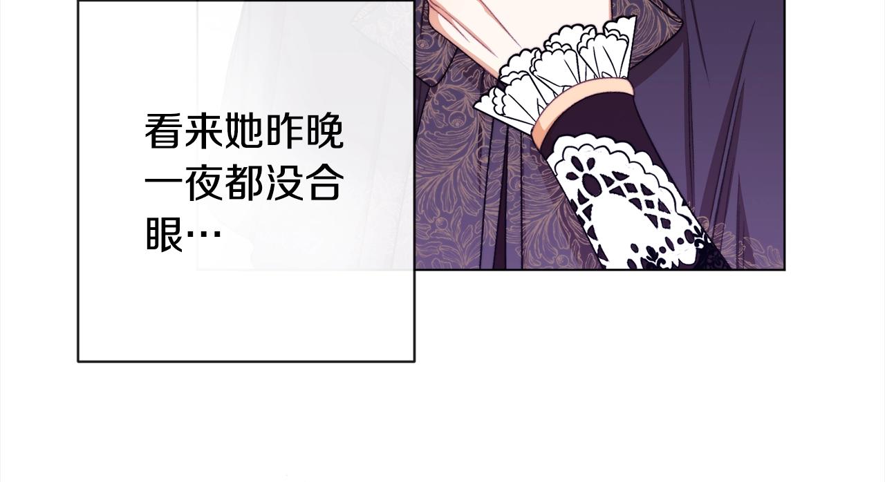 第98话 断头台141