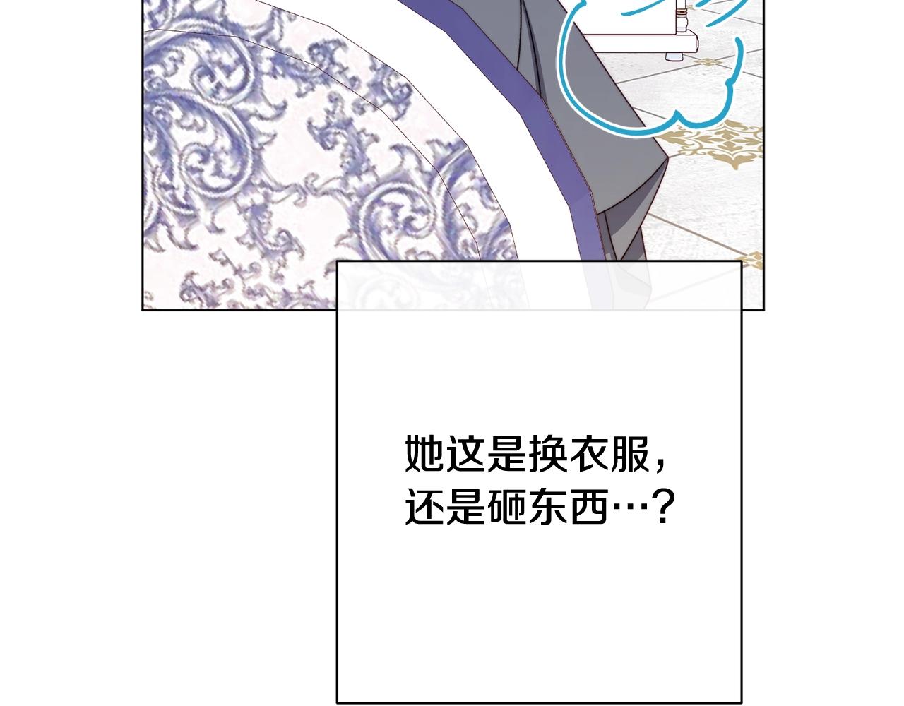 番外10 萌娃时装秀117
