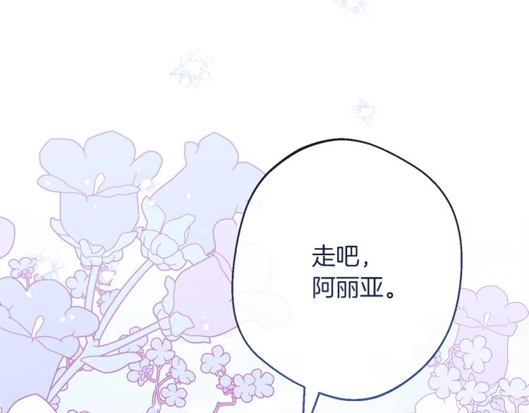 第64话 难得的时光191