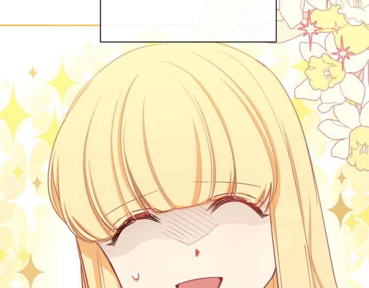第5话 火烧衣柜185