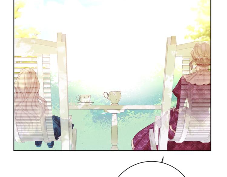 第4话 差劲的淑女180