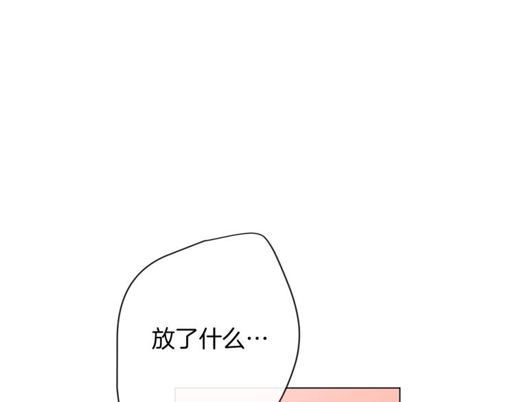 第50话 惺惺相惜128