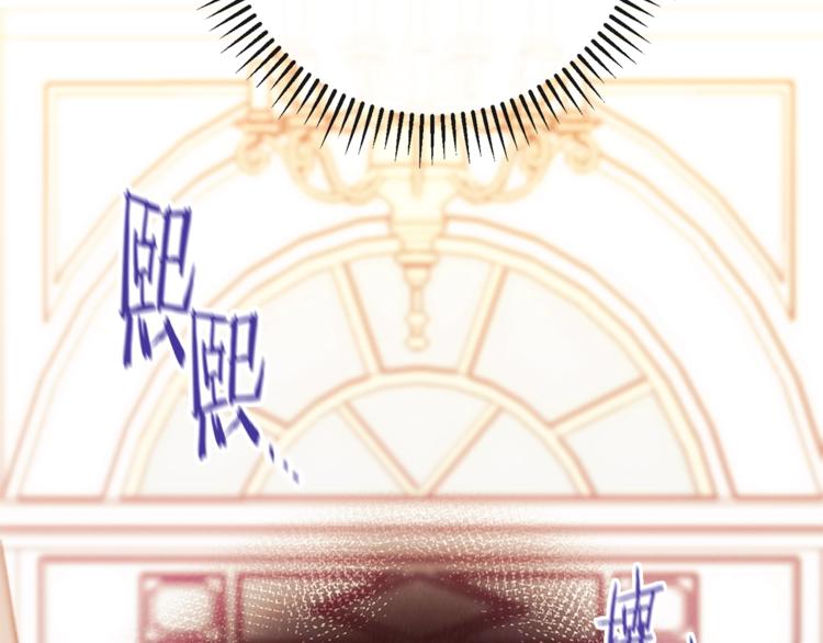 第54话 久等了小姐14
