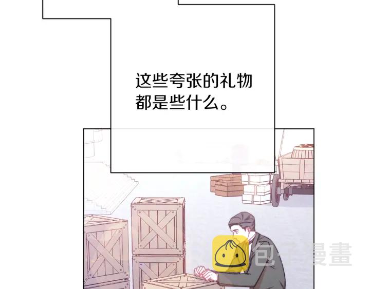 第21话 报复122