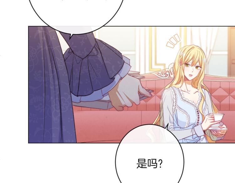 第54话 久等了小姐102