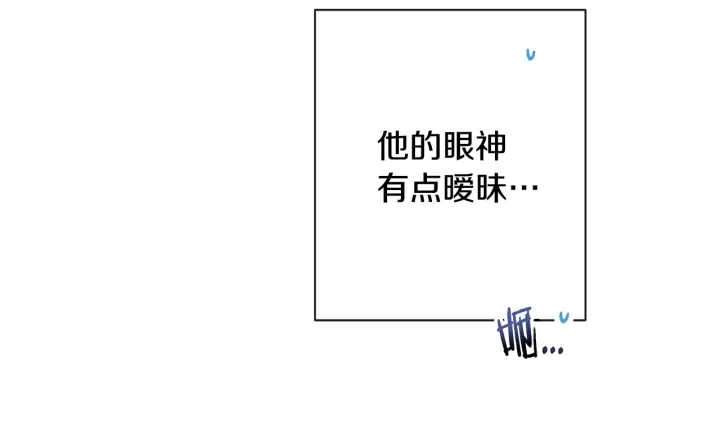 第51话 三观炸裂97
