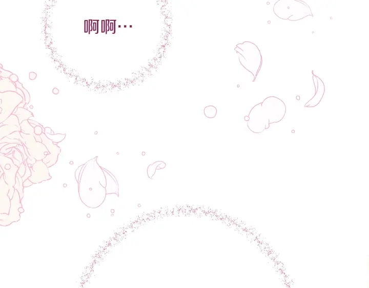 第28话 劲敌109