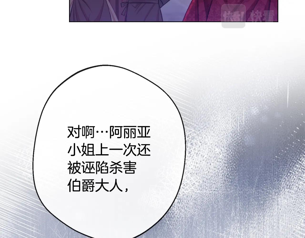 第83话 功劳102