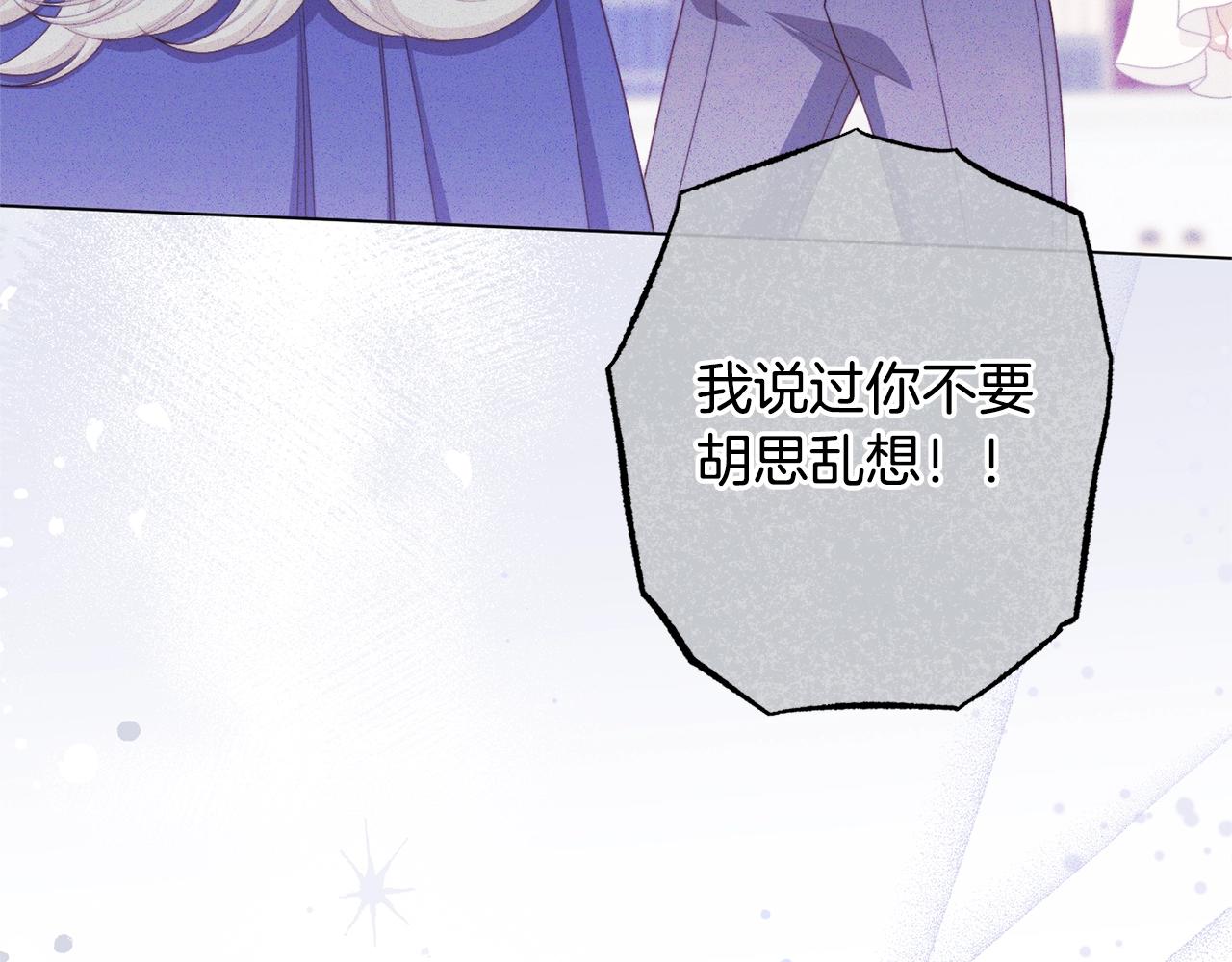 番外10 萌娃时装秀209