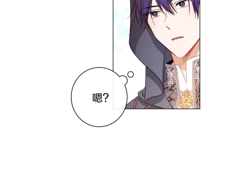 第65话 偷看48