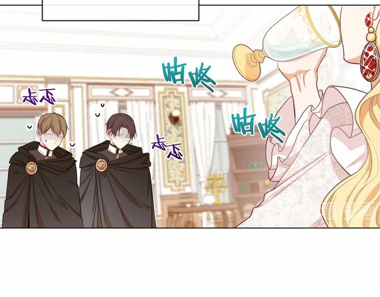第7话 粗鲁的他130