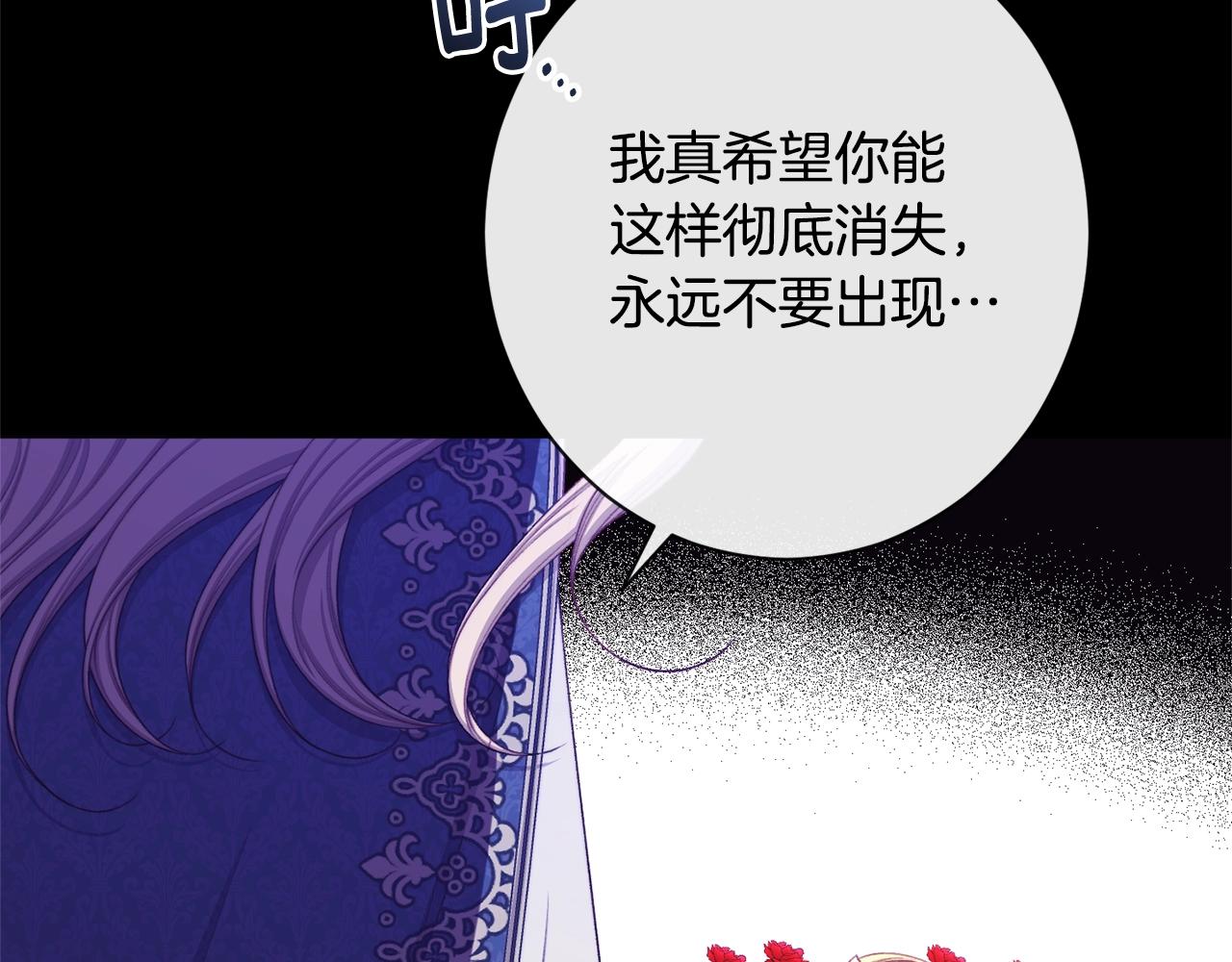 第102话 解开心结60