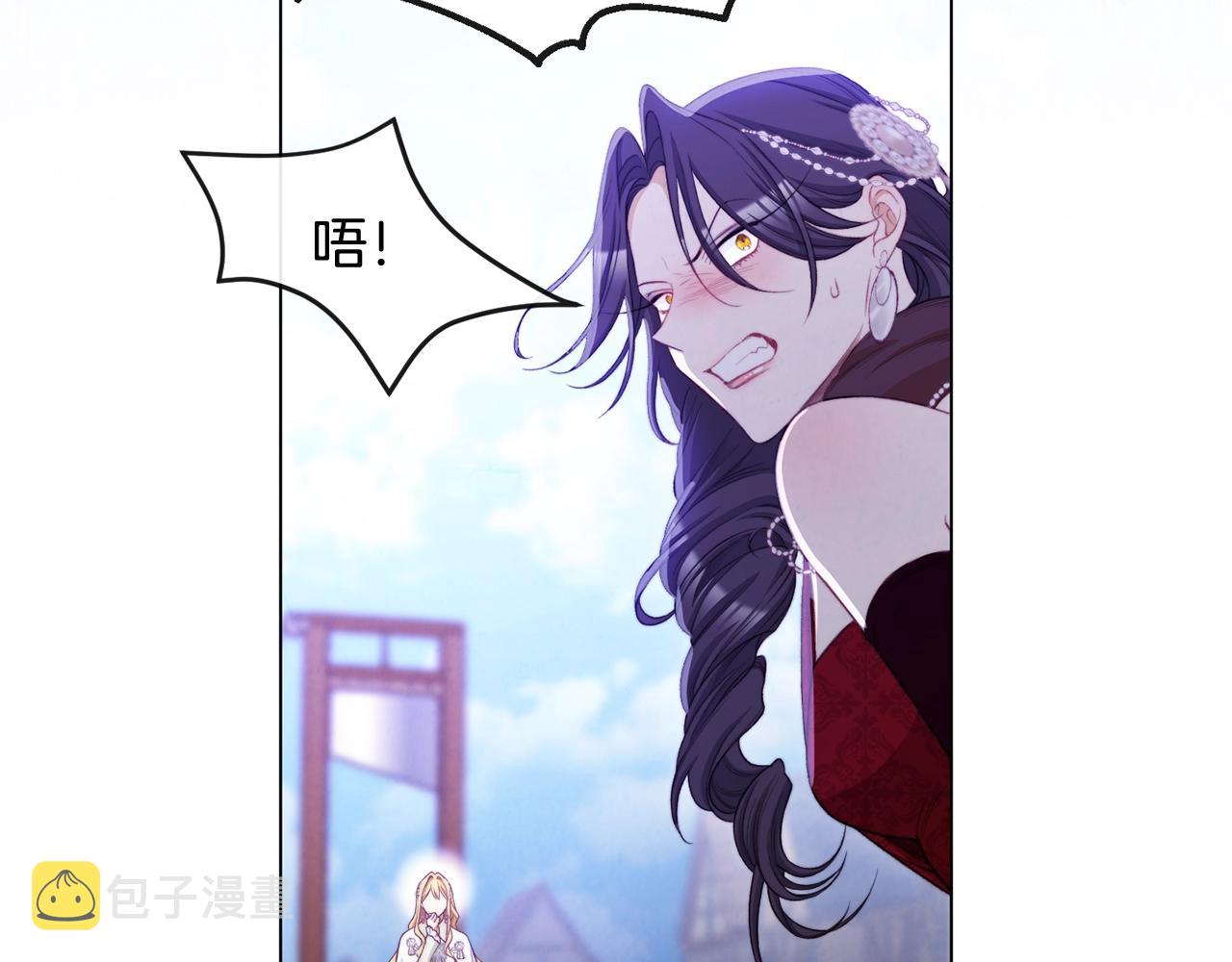第83话 功劳105