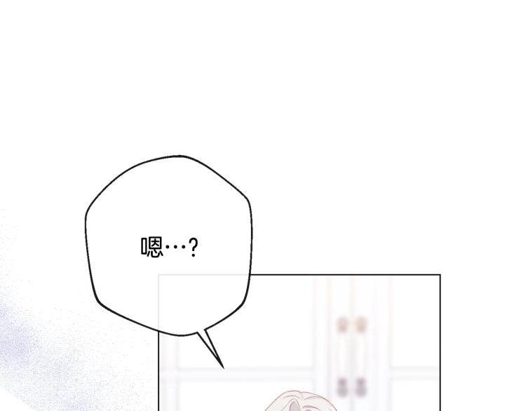 第74话 风波25