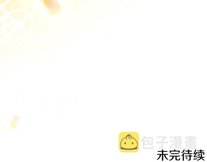 第36话 失去主导权189