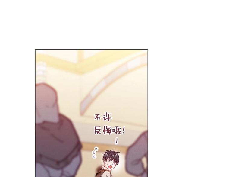 第65话 偷看71