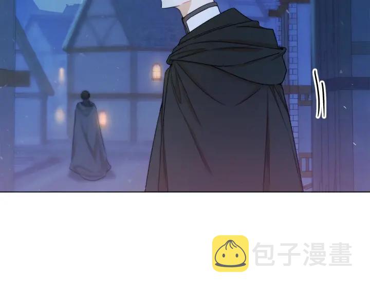 第9话 强大的后盾3