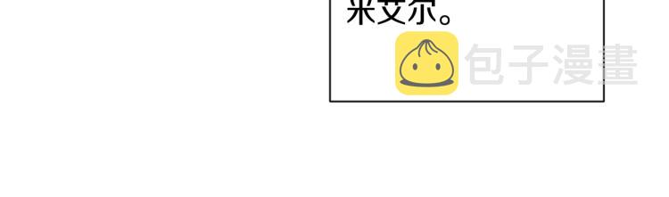 第68话 对决111