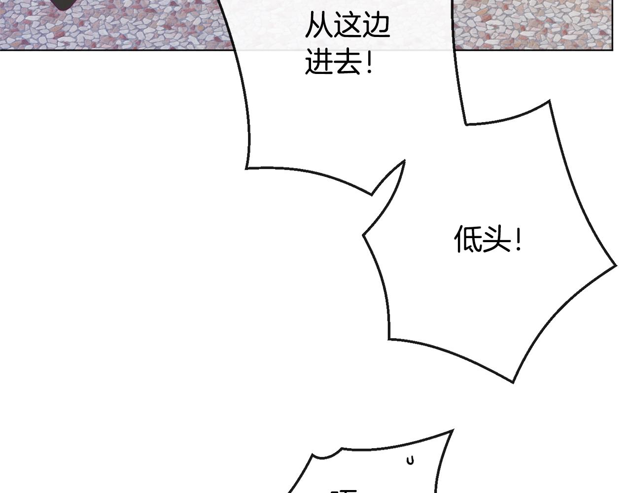 第83话 功劳148