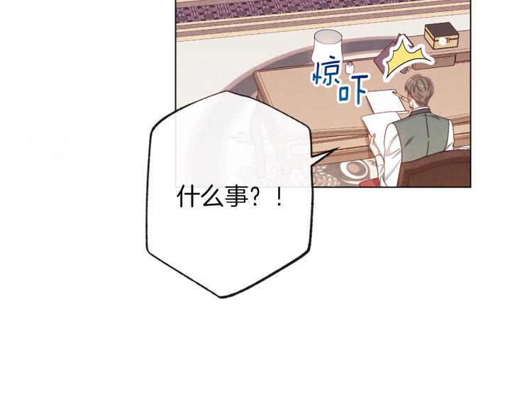 第64话 难得的时光100