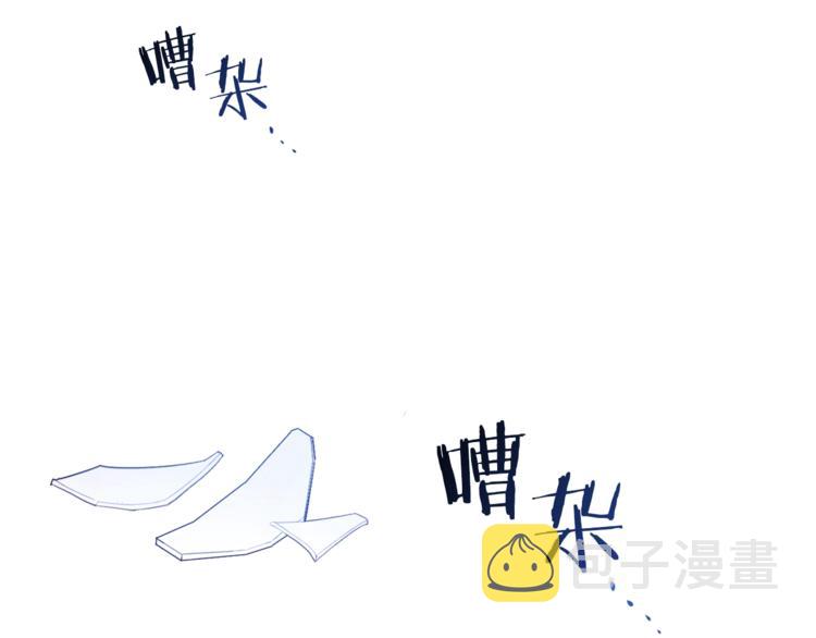 第1话含冤惨死178