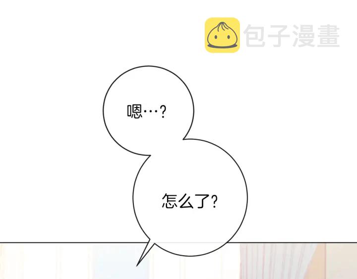第14话 姐妹杠上了141