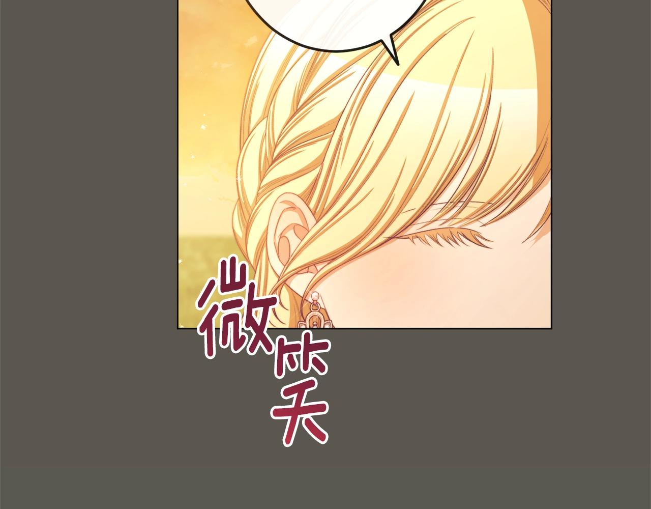 第102话 解开心结164