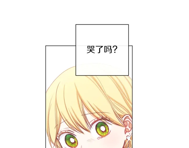 第11话 心软的男人56