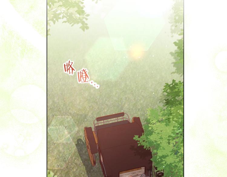第64话 难得的时光117