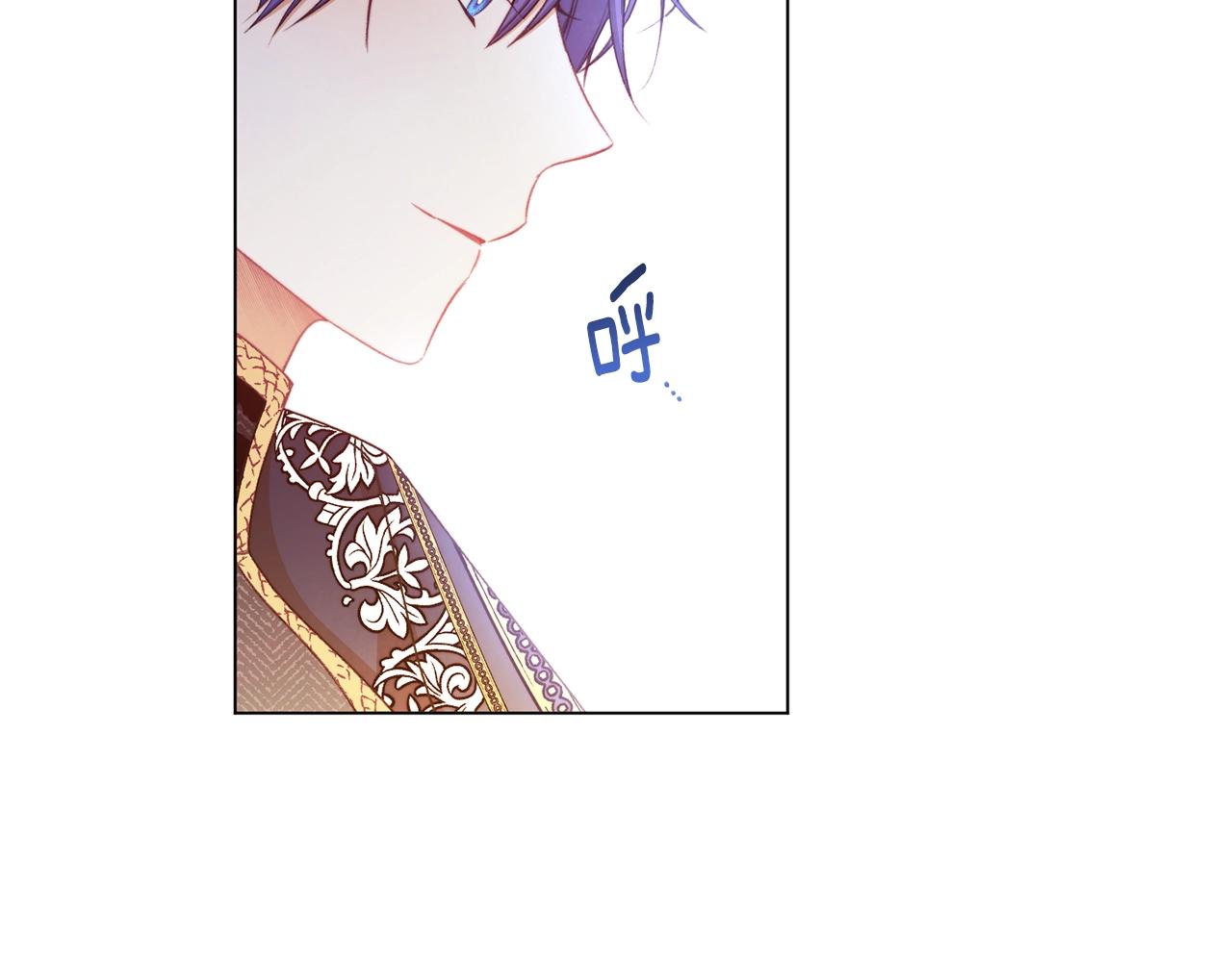第89话 亲生父亲33