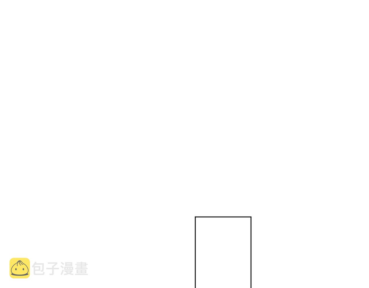 番外15 给未来父母当花童168