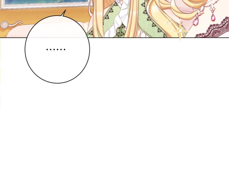 第48话 吸引力116