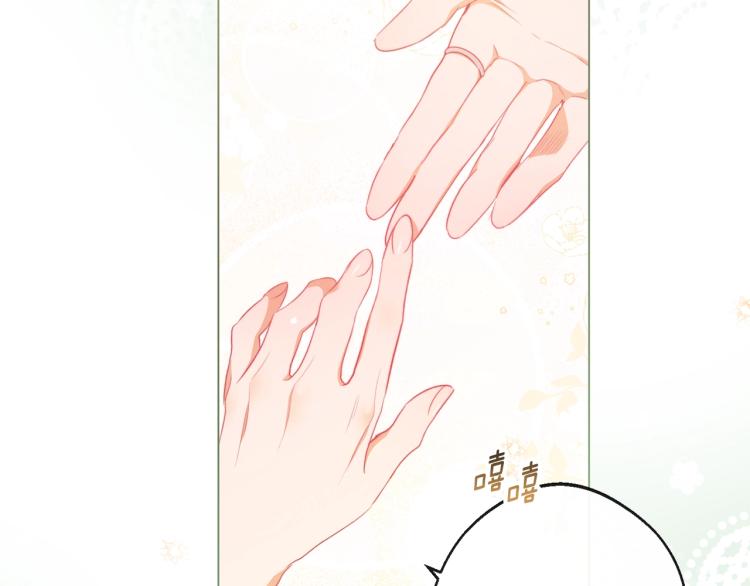 第69话 审判223