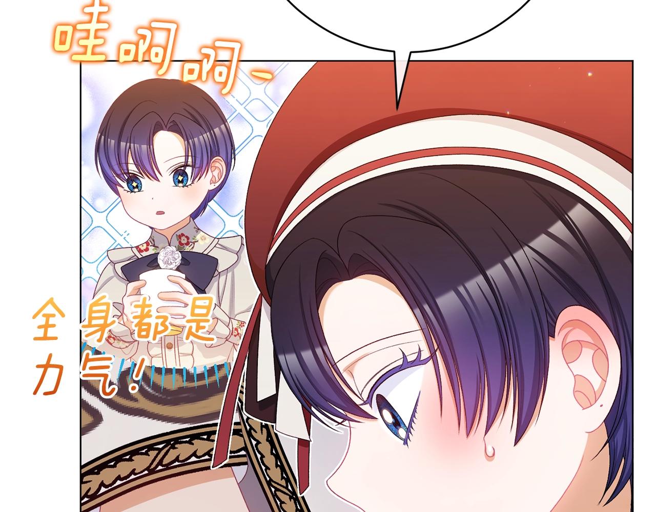 番外18 神奇湖水114
