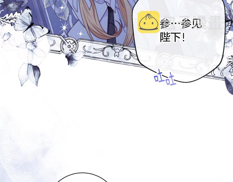 第74话 风波9