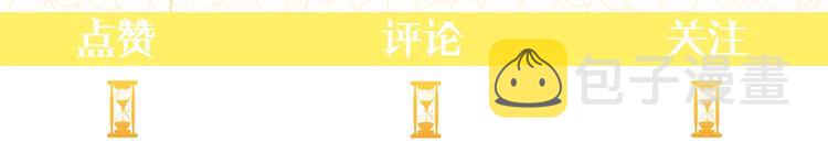 第3话 金色玫瑰214