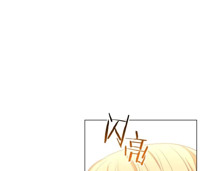 第29话 不妙！66