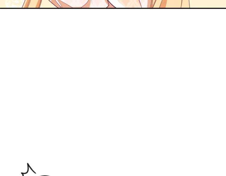 第5话 火烧衣柜168