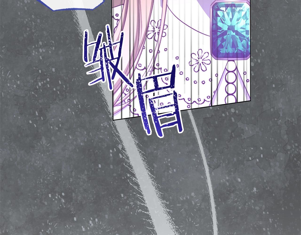第96话 报应185