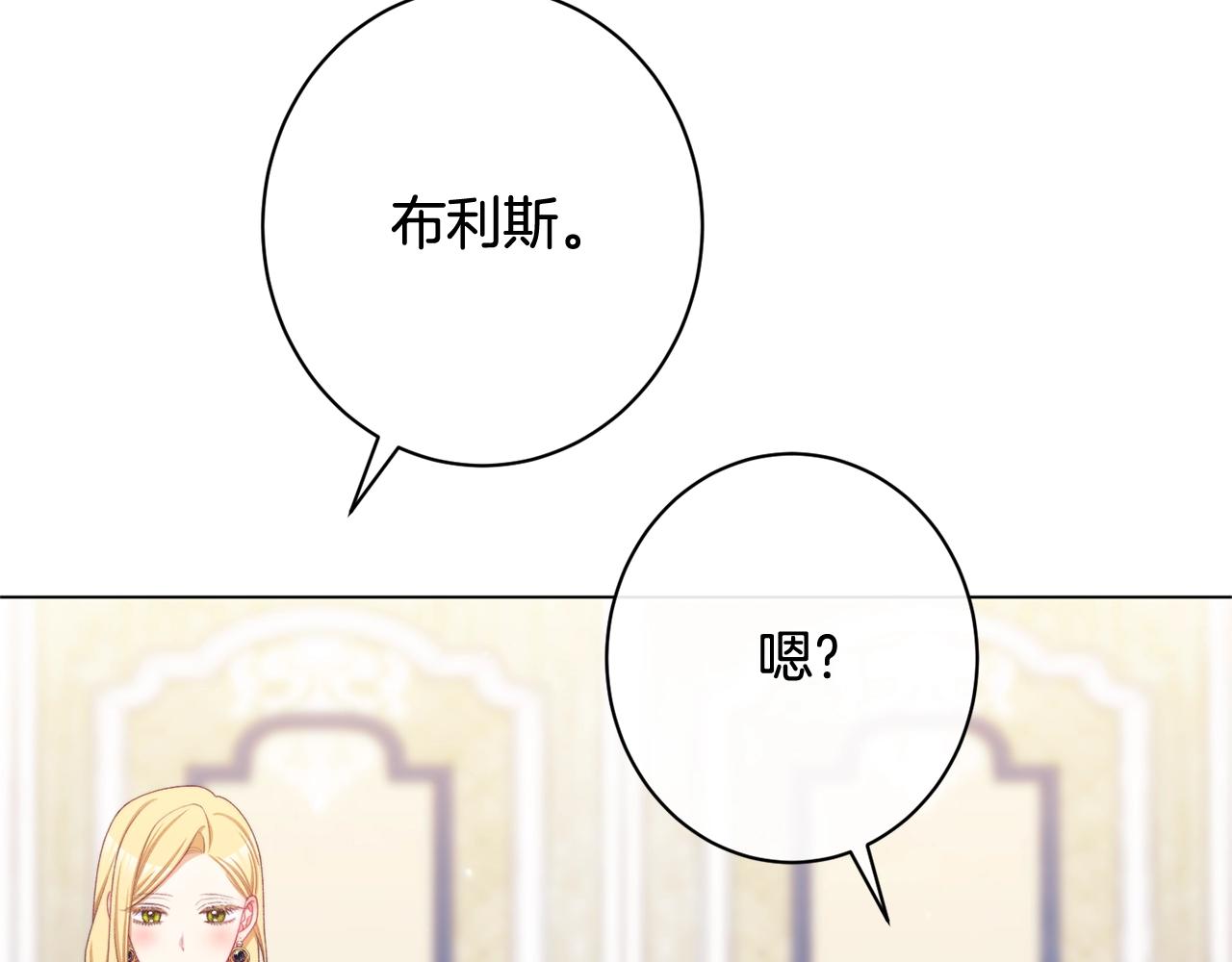 番外10 萌娃时装秀162