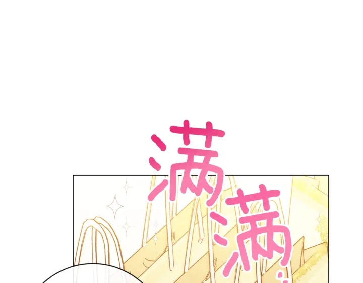 第32话 丢脸145
