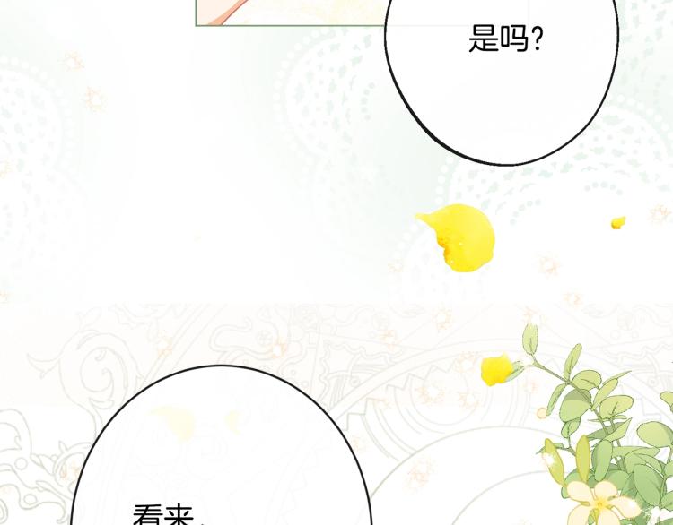 第69话 审判224