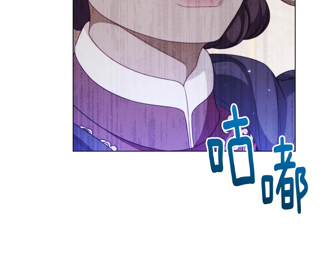 番外17 该做的事254
