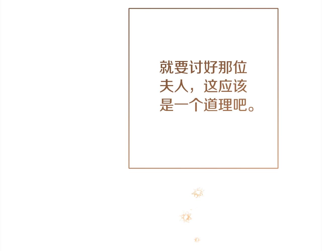 第100话 热情71