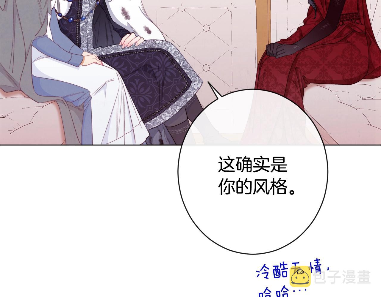 第82话 沦陷164